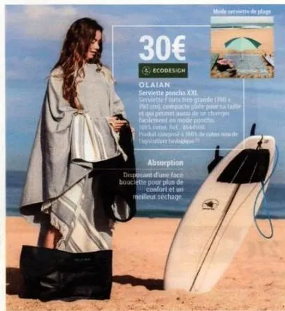 serviette poncho xxi olaian ⓒecodesign - 30€ - compacte et confortable.