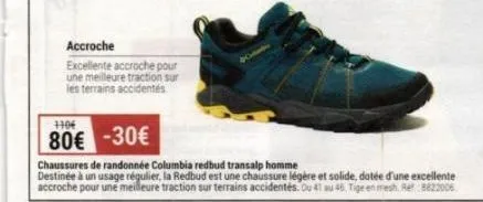 chaussures columbia redbud transalp homme : 80€ -30€, pour une expérience de randonnée optimale !