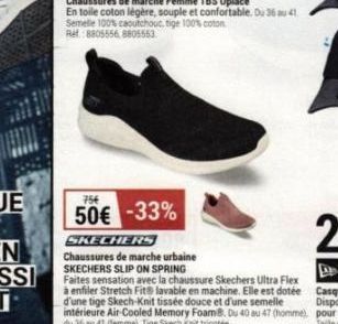 75€  50€ -33% 