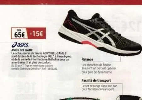 promo : chaussures de tennis gel-game 8 d'asics à seulement 691€ - amorti réactif et plus !