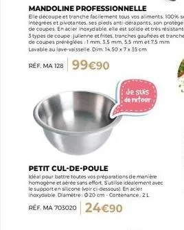 revenez à la maison avec le petit cul-de-poule en acier pour battre sans effort! promo: support silicone inclus.