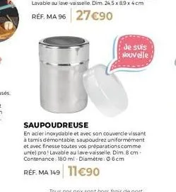 trouvez l'excellence culinaire avec la nouvelle saupoudreuse en acier inoxydable!