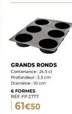 Vase Grand Rond FP 2777 - 24,5 cl, 10 cm de diamètre, 3,5 cm profonde - 61€50!