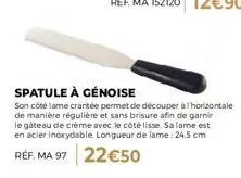 spatule à génoise - une découpe parfaite, lame en acier inoxydable!