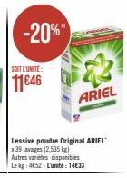 lessive Ariel