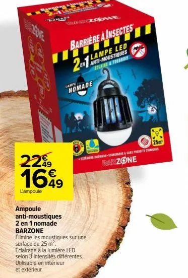 éliminez les moustiques avec la lampe anti-moustiques barzone nomade 2 en 1 + 2x1 à 1649€ !