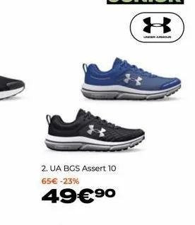 2. ua bgs assert 10 65€ -23%  49€⁹⁰  under ar 