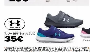 under armour  7. ua bps surge 3 ac  35€ 