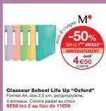 oxford school life up a4 -50% : 2 classeurs à 4,50€ au lieu de 11,69€ - polypropyle, 2,5 cm, 4 coloris au choix!