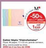 Promo de 50% - Cahier Séyés Clairefontaine Piqui, 17 x 22 cm, 10 g - 2€08 les 2 au lieu de 3€98.