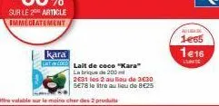 offre exclusive - lait de coco kara 200 ml à 1.65€/l : economisez jusqu'à 66%!