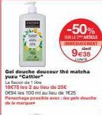 Offre Incroyable - Gel Douche Cattier Matcha-Yuzu: 18€75 Les 2, -50% Sur Les Articles Immédiatement!