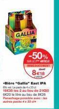 GALLIA  -50%  SUR LES ARTICLE INNERATEMENT  8€18  UNITE 