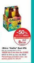 gallia  -50%  sur les article inneratement  8€18  unite 