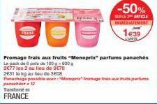 fromage frais 