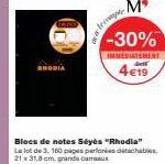 Profitez des Blocs de notes Séyès AHODIA 'Rhodia' -30% avec 4€19 seulement: 21x31,8 cm et Lot de 3,160 !