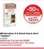 CATTIER DORATION  -50%  SUBLE ARTICLE IMMEDIATEMENT  12€68 