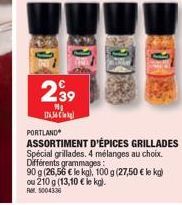 Grillades Spéciales RM5004: Assortiment d'Epices GRILLADES en 90g, 100g ou 210g à partir de 13,10€/kg!