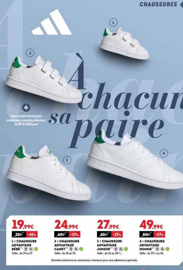 chaussures advantage bébé™ - 35€ - 42% de réduction, en matériaux recyclés à hauteur de 50%!