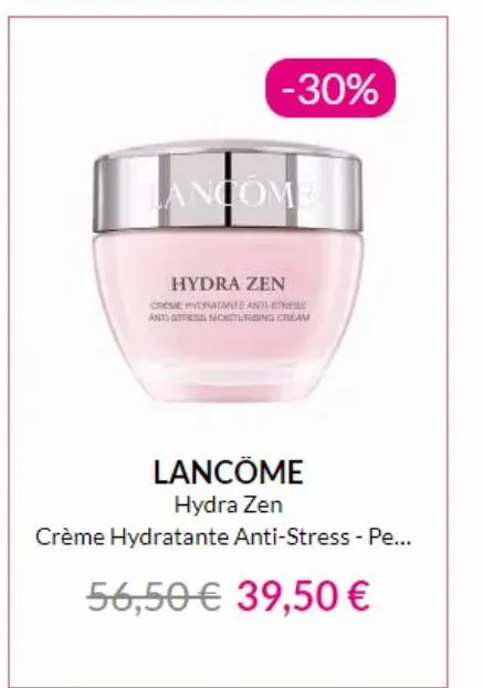 crème hydratante lancôme