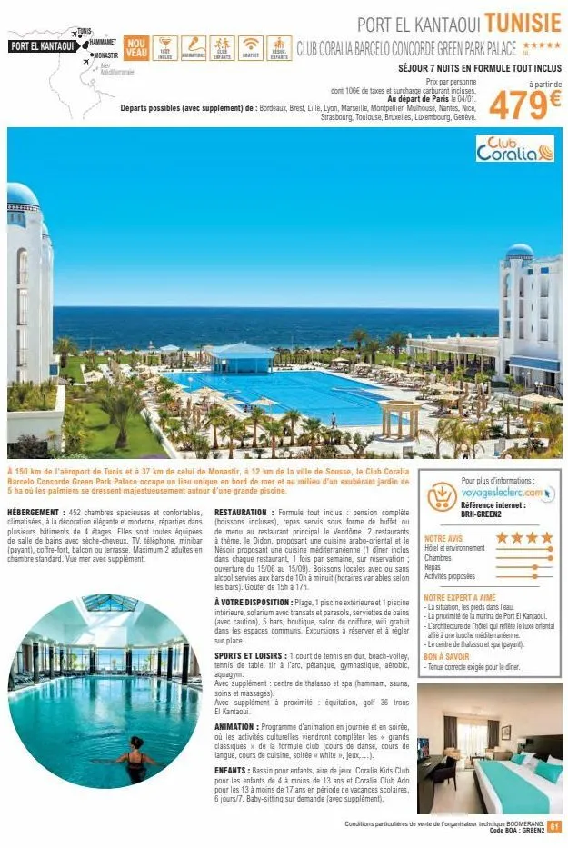 7 nuits de rêve en tunisie : enfants gratuits et vols inclus au club coralia barcelo/concorde/green park palace