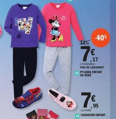 offre spéciale : ensemble pyjama et chaussons enfants à seulement 7€95 ! -18%-40%.
