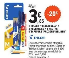 promo -20%: pack pilot m bann radierbar + frixion ball + recharges + feutre fineliner €85