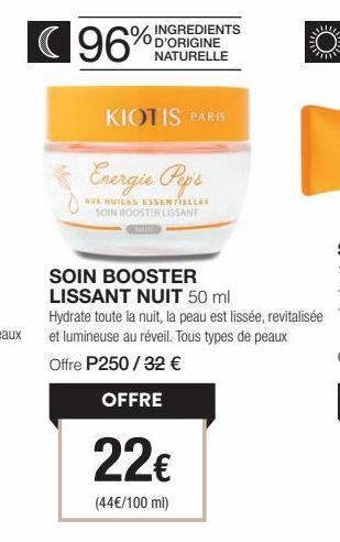 Nouveau ! Kiotis Paris Energie Pep's Soin Booster Lissant Nuit 50ml | 96% d'ingrédients naturels | Hydrate & Lisse la peau toute la nuit