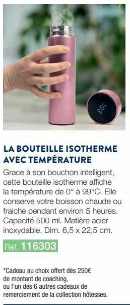 le bouchon intelligent: bouteille isotherme température modifiable 0°-99°c/boisson chaude/fraiche 5h.