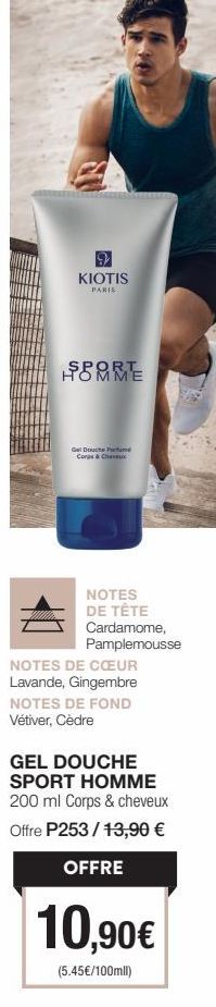 Kiotis Paris Gel Douche Sport Homme 200 ml - Corps & Cheveux - Cardamome, Pamplemousse, Lavande, Gingembre & Vétiver, Cèdre.