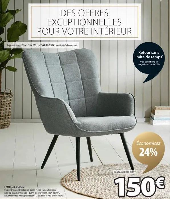 offrez-vous un nouveau futeuil uldum pour seulement 50€! structure contreplaqué & acier, pieds noir époxy.
