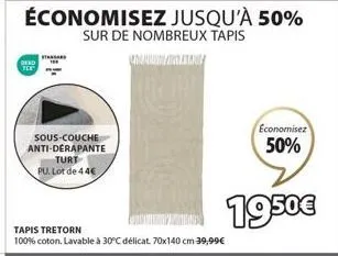 tapis tretorn 100% coton, lavable à 30°c - 50% de réduction! lot de 44€