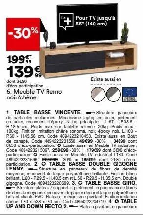meuble tv remo noir/chêne | -30% | 139€ dont 3€90 d'eco-participation | pour tv jusqu'à 55 | existe en do festique in europe.
