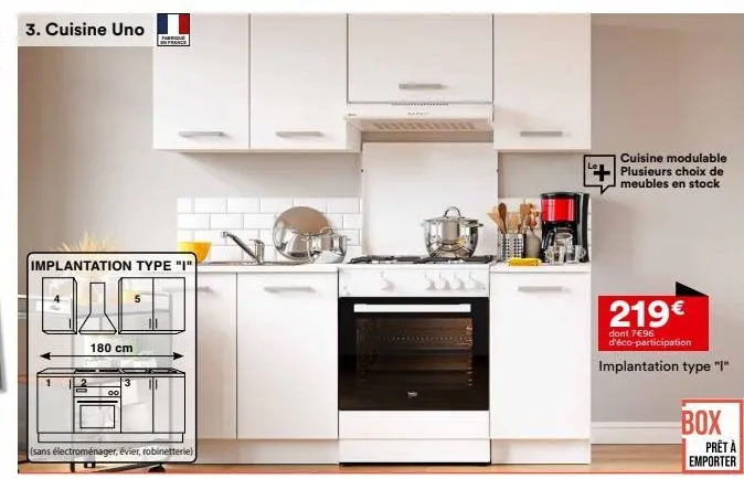 cuisine uno fabrica in france - modulable, plusieurs choix de meubles en stock - à parir de 219€ (dont 7€96 d'éco-participation)