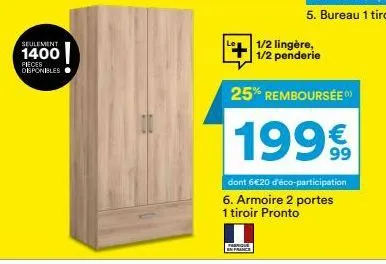 armoire 2 portes, 1 tiroir pronto - 25% remboursée - seulement 1400 pieces disponibles - 199€ dont 6€20 d'éco-participation!