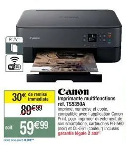 soldes d'été : imprimante multifonctions canon ts5350a - 30€ de remise - 59€99.