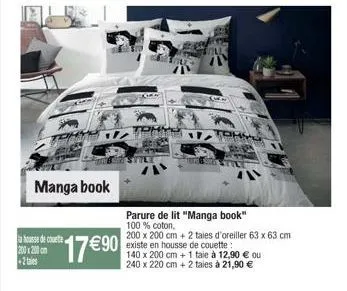 parure de lit manga book 100% coton 2 pers. 17€90 : housse de couette + 2 taies !