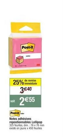 offre exclusive : drache post-it notes adhésives repositionnables et lollipop 325 feuilles - 25% de réduction!