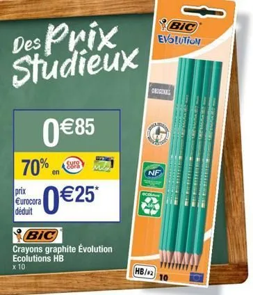 promo: économisez 70% sur les crayons graphite évolution ecolutions bic + nf ladd!