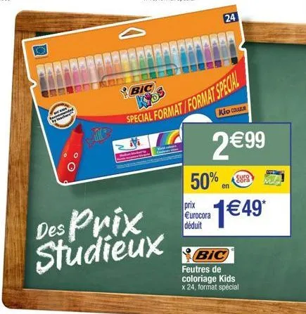 profitez de réductions jusqu'à 50% sur le kios bic feutres de coloriage kids - prix à partir de 1€49!