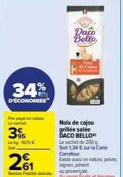 découvrez le daco bello fidite u provençale à -34% : noix de cajou gri à 175€!