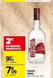 liqueur soho litchi 15%vol: profitez de la promotion et payez 909€ au lieu de 1013€!