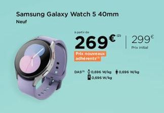Samsung Galaxy Watch Samsung