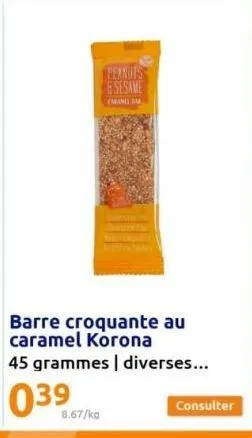promo: caramel korona peanuts sesame emanis - 45 gr. 8.67/ka.
