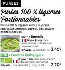 purées 100% légumes portionnables: sans sel, sans assaisonnement, 83217+ brocolis origine france san amamant!