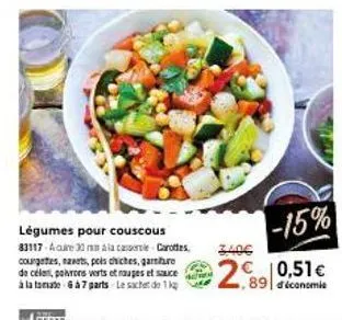 légumes pour couscous acure (83117-30 mn) - 6 à 7 parts, 1kg, -15% - carottes, courgettes, nawets, pois chiche, poivrons et sauce à la tomate.