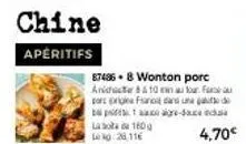 super promo : pack de 87486 wonton porc ander 160g, 10min au four à 4,70€!