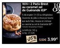 Les Acarandaus de Qual : Découvrez le Paris-Brest au caramel sel de Guérande ICP Adican 3h30 à 5,50€ (-25%) Soit 3,99€!
