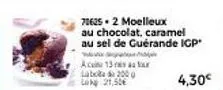 le plaisir du goût : moelleux au chocolat caramel au sel de guérande igp - laboada 2000 - 21,50€ & 4,30€ promo!