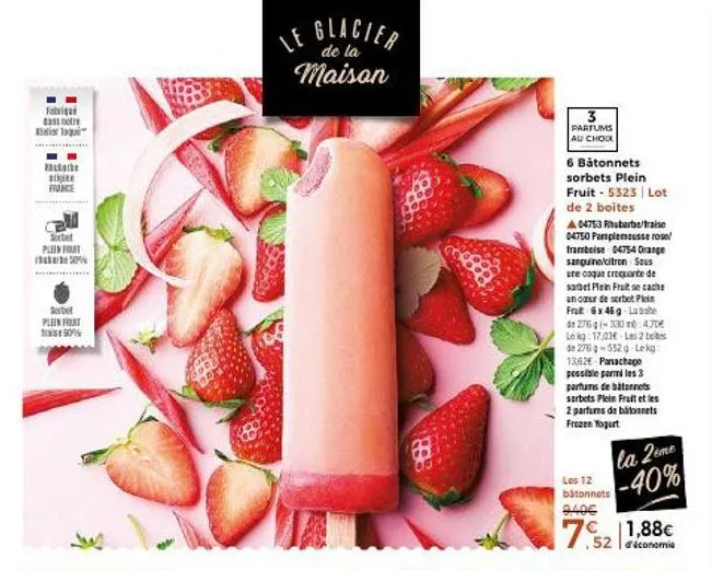 lot de 2 boîtes france sibel plein fruit 5323 - rhubarbe/fraise - 50% d'économie + 6 bâtonnets glacés à la maison - 3 parfums au choix!